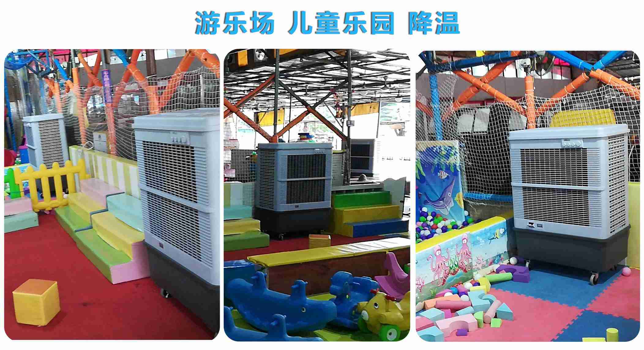 夏季車間廠房降溫高峰，雷豹現(xiàn)貨供應(yīng)保障
